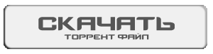 Скачать CS 1.6 by CHEETAH
